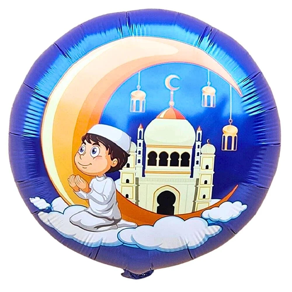 Toptan Kuran Öğreniyorum Folyo Balon