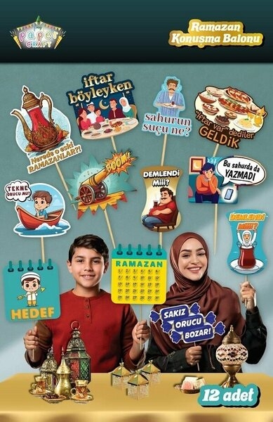 Toptan Ramazan Bayramı Konuşma Balonu