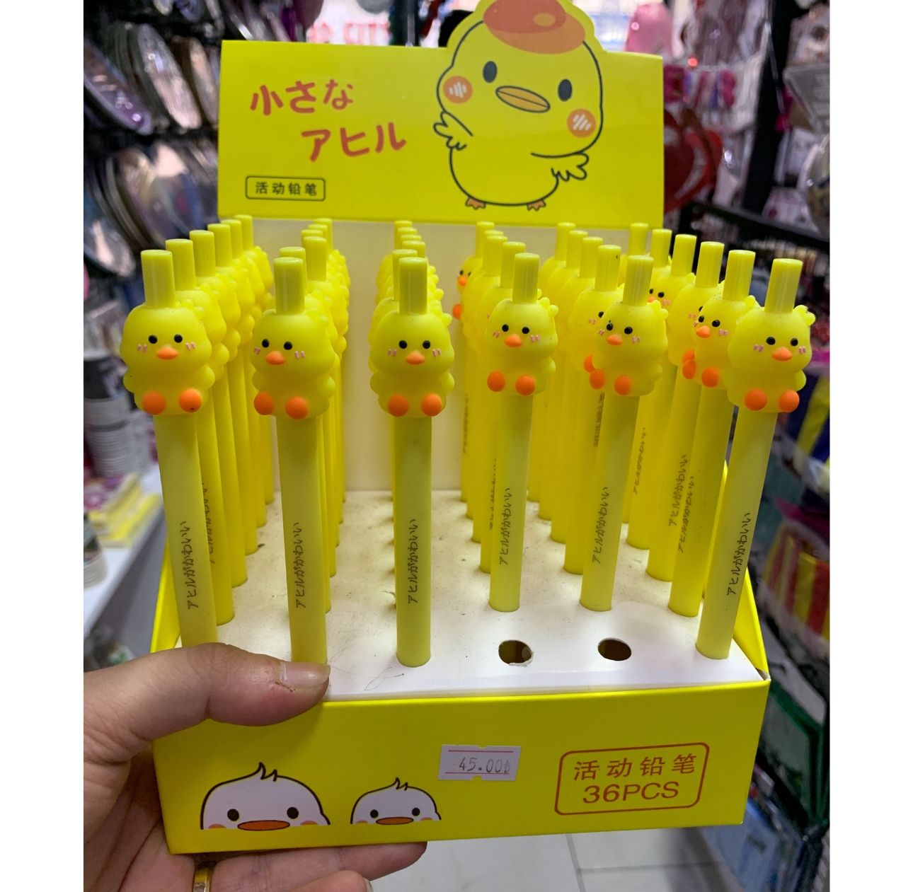 Toptan%20Cute%20Chick%20Versatil%20Kalem