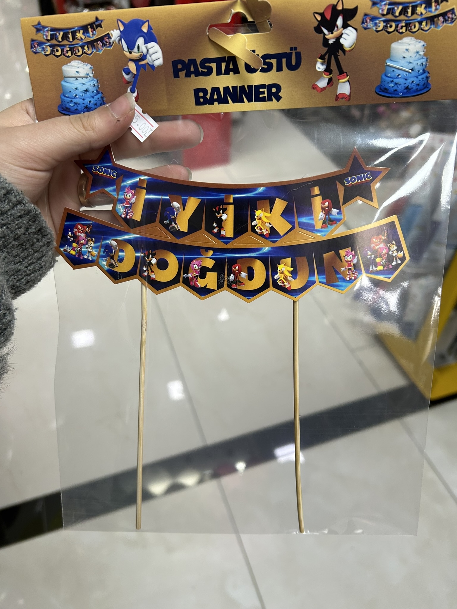 Toptan%20Pasta%20Üstü%20Banner%20İyiki%20Doğdun%20Sonic