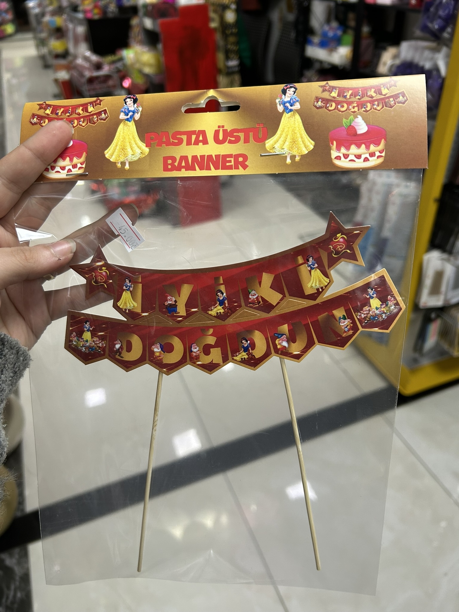 Toptan%20Pasta%20Üstü%20Banner%20İyiki%20Doğdun%20Pamuk%20Prenses