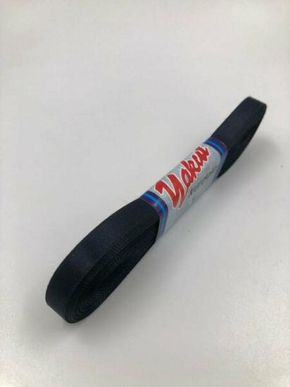 Toptan Siyah Kurdele 1 cm10 metre