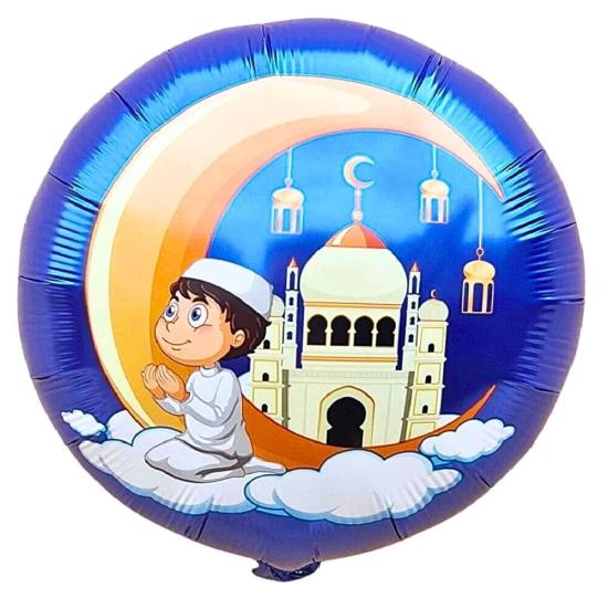 Toptan Kuran Öğreniyorum Folyo Balon