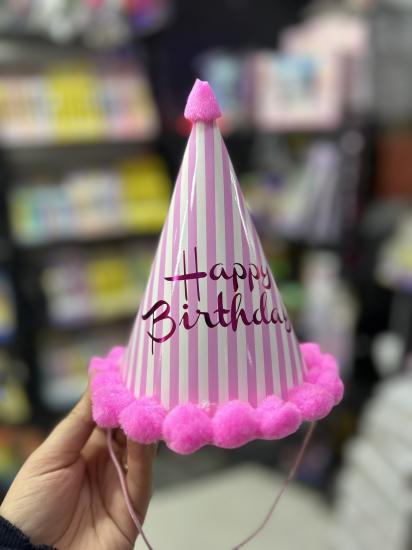 Toptan Happy Birthday Şapka 17 cm