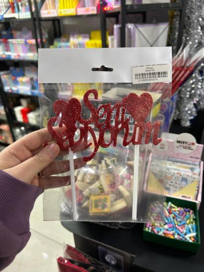 Toptan Pasta Üstü Seni Seviyorum